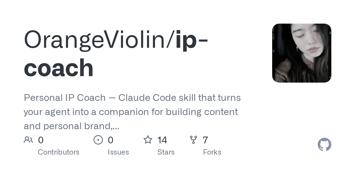 Ip Coach — Development skill for Claude Code