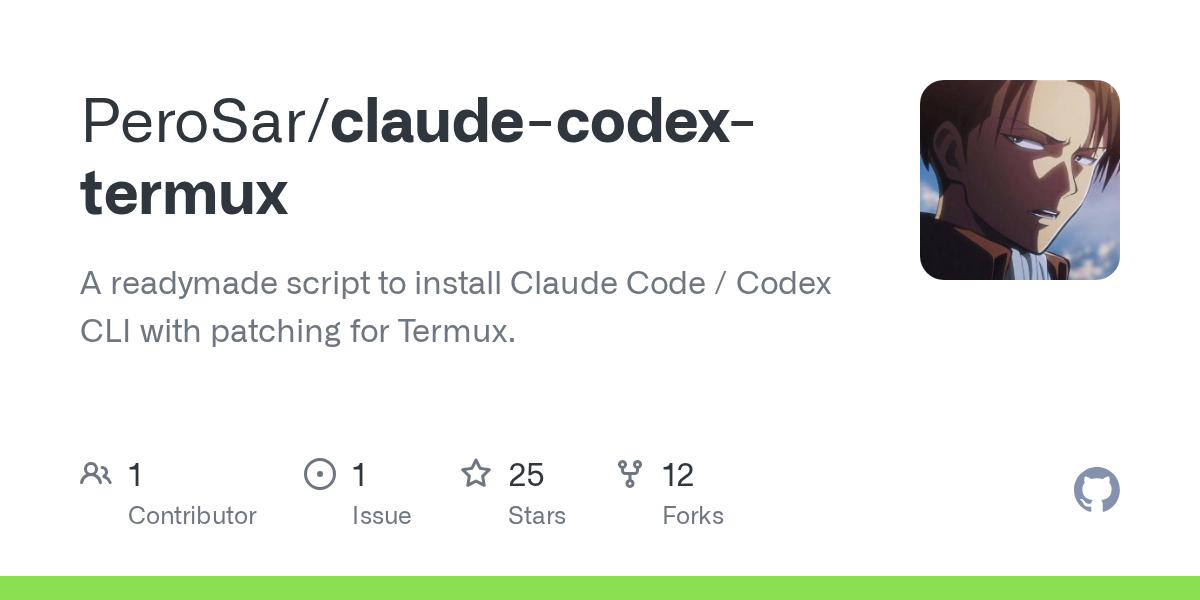 Claude Codex Termux — Development skill for Claude Code