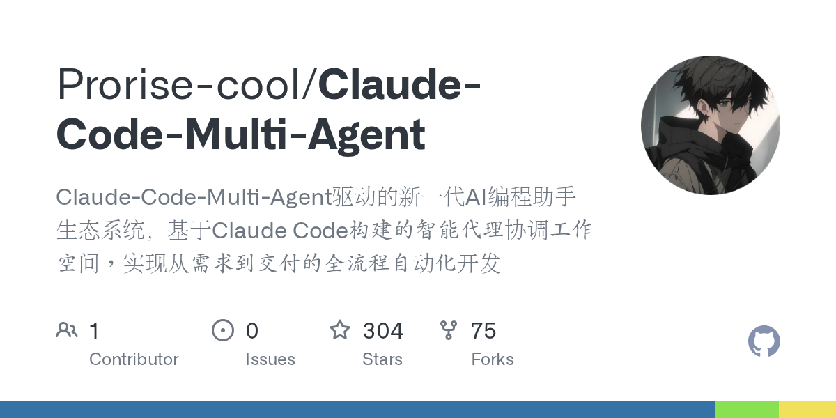 Spec Execute Task — Testing skill for Claude Code