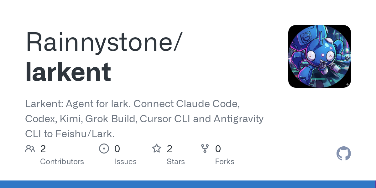 Larkent — Development skill for Claude Code
