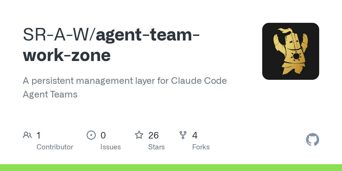 Agent Team Work Zone — Development skill for Claude Code