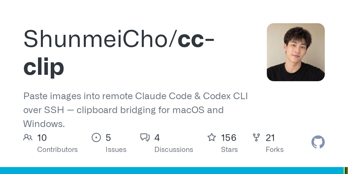 Cc Clip — Development skill for Claude Code