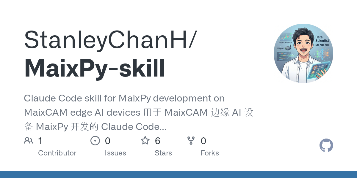 MaixPy Skill — AI skill for Claude Code
