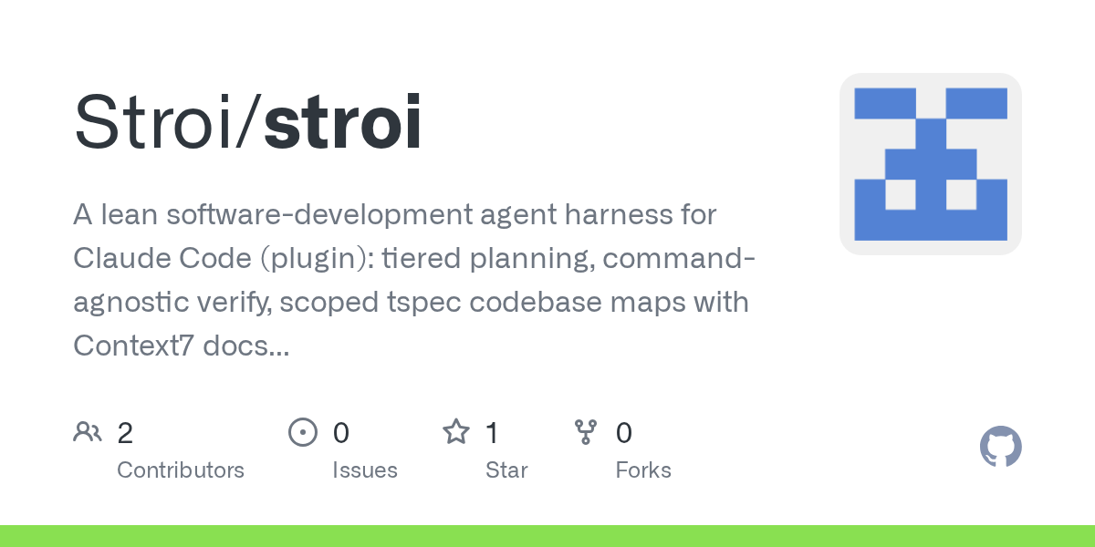 Stroi Explorer — Development agent for Claude Code