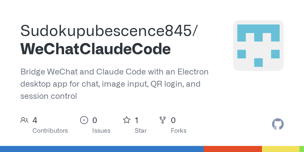WeChatClaudeCode — Communication skill for Claude Code