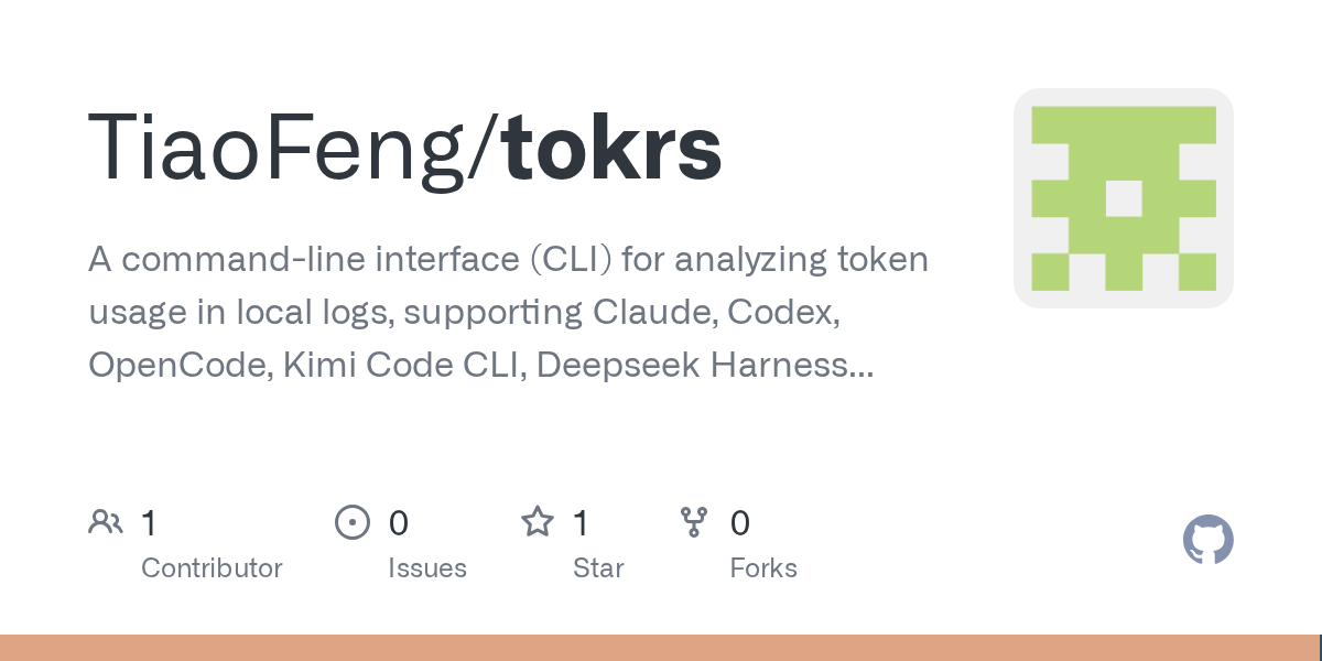 Tokrs — Development skill for Claude Code
