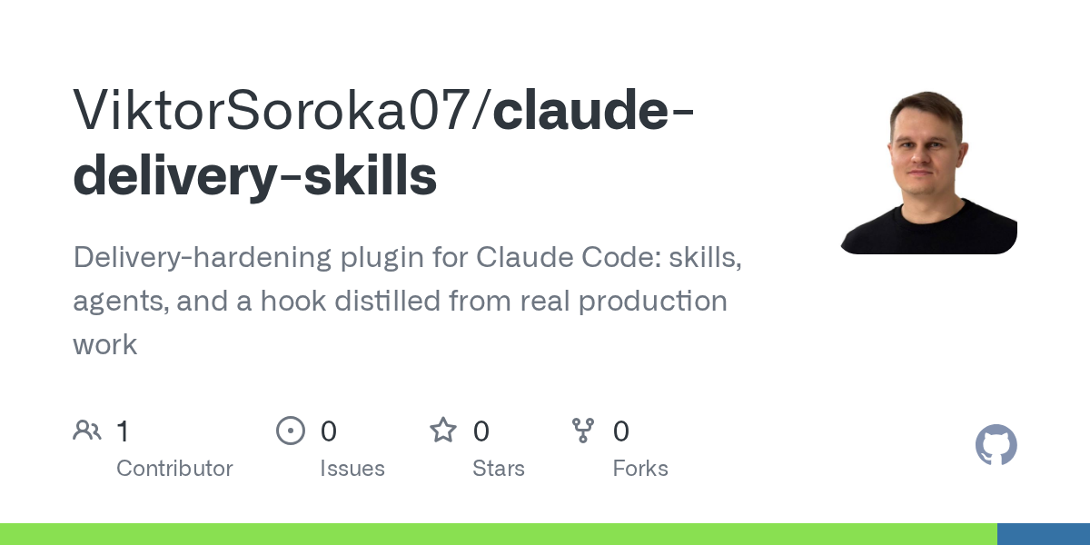 Refute Verifier — Development agent for Claude Code