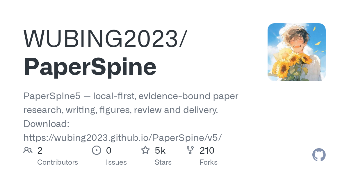 PaperSpine — Development skill for Claude Code