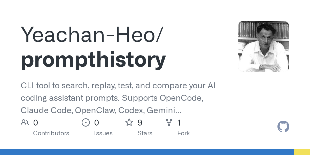 Prompthistory — Testing skill for Claude Code