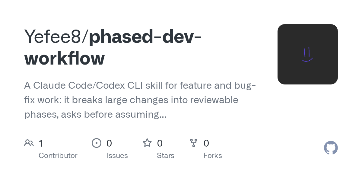 Phased Dev Workflow — Productivity skill for Claude Code
