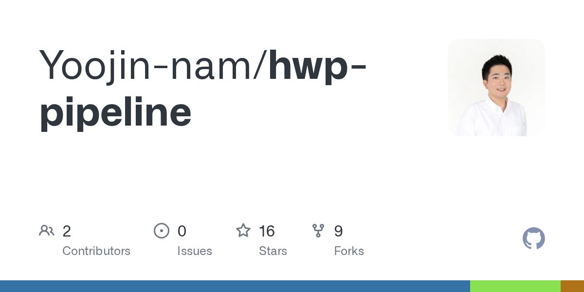Hwp Pipeline — Data skill for Claude Code