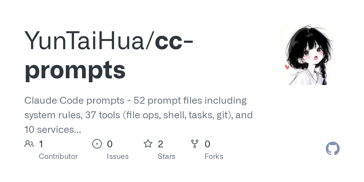 Cc Prompts — Git skill for Claude Code