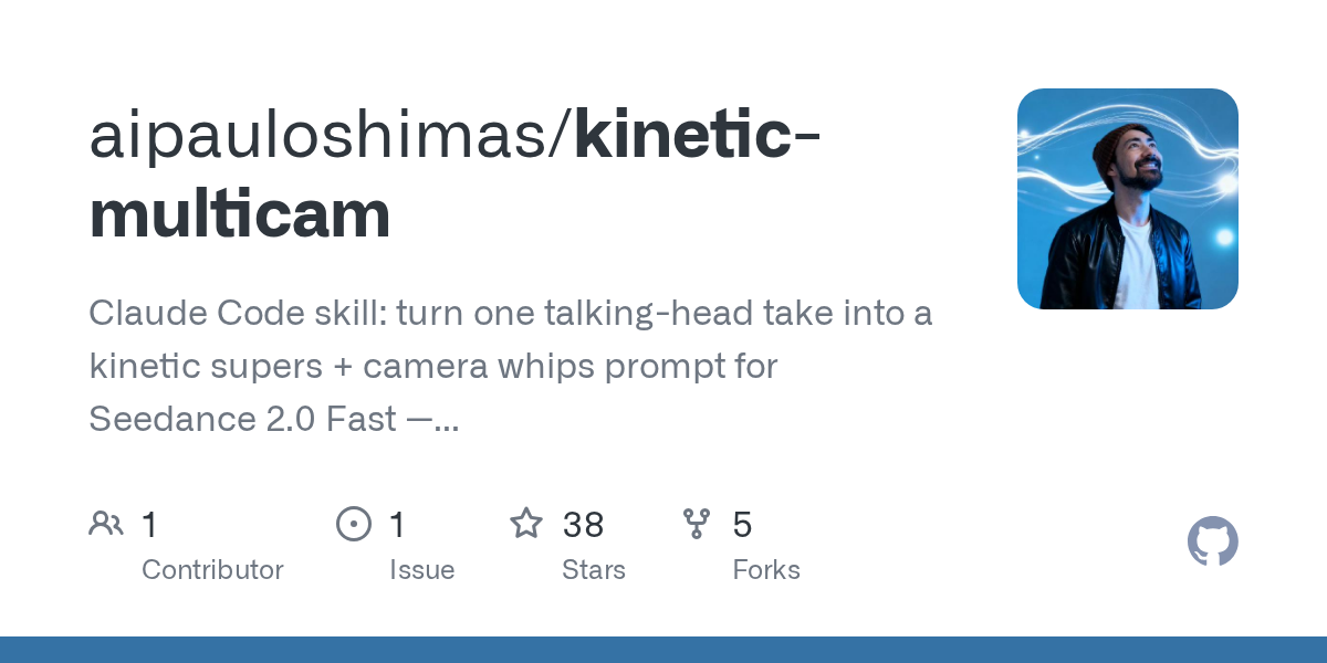 Kinetic Multicam — Development skill for Claude Code