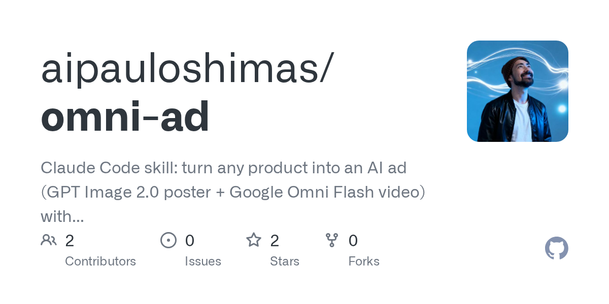 Omni Ad — AI skill for Claude Code