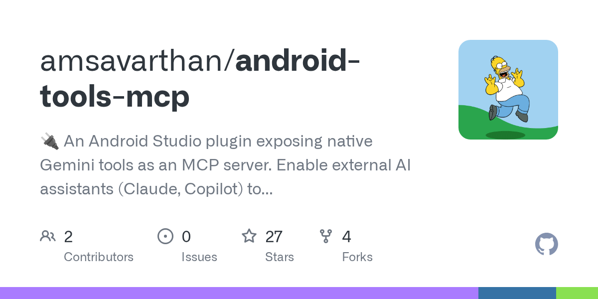 Android Tools MCP — AI skill for Claude Code