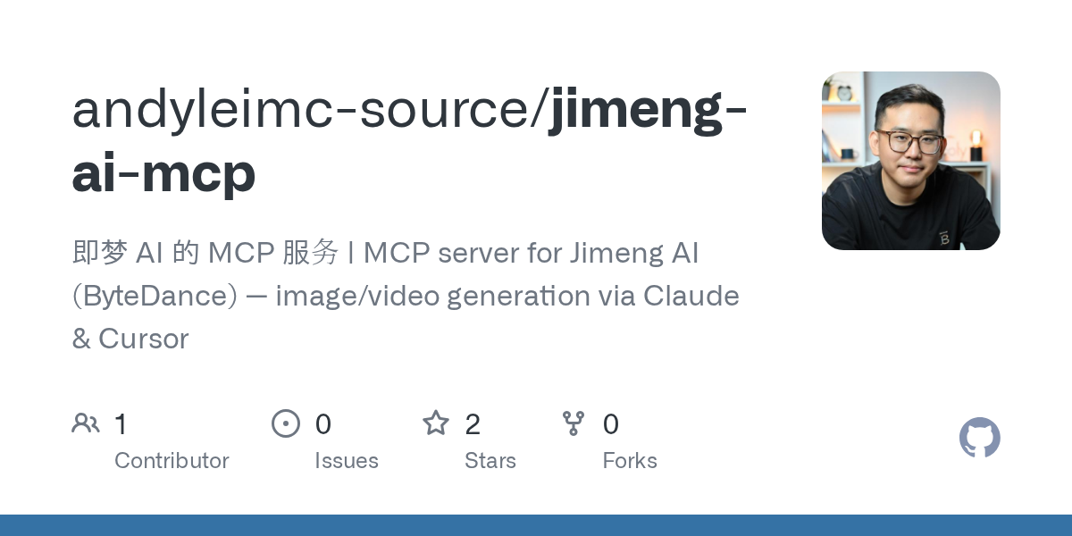 Jimeng AI MCP — AI skill for Claude Code