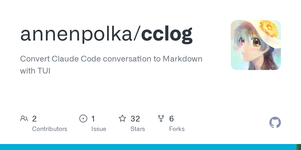 Cclog — Documentation skill for Claude Code