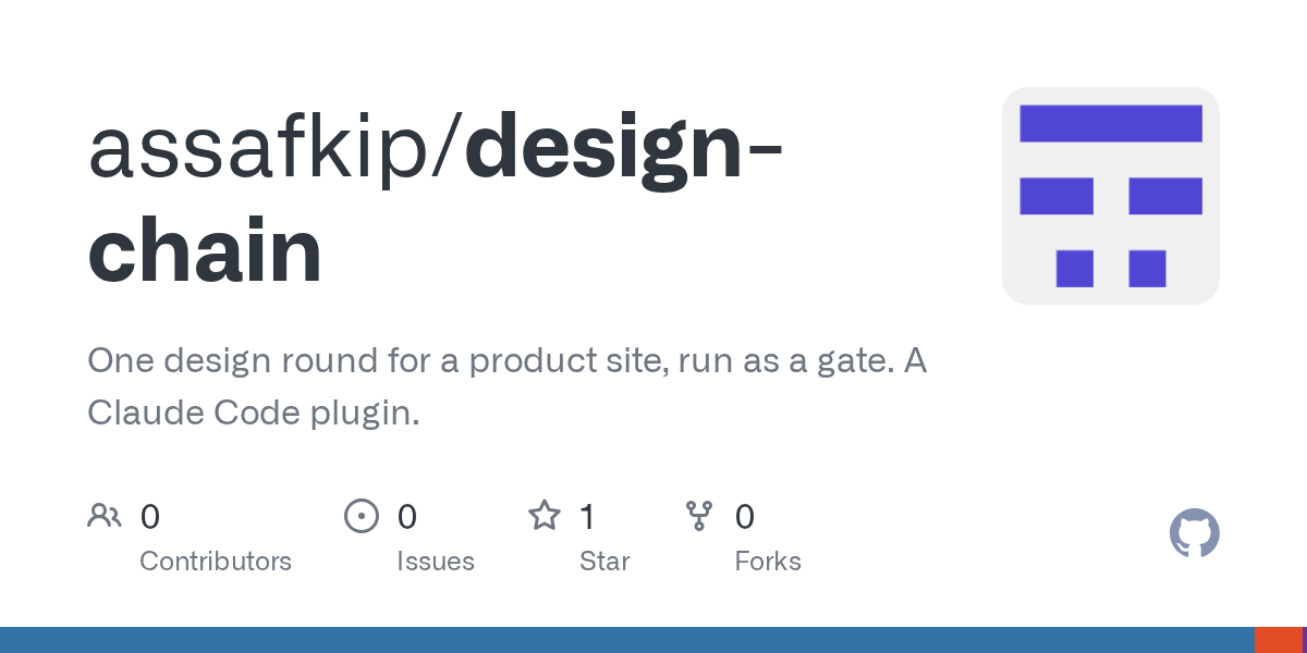 Round — Design skill for Claude Code