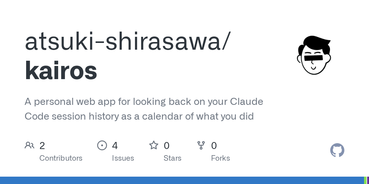 Log Format Auditor — Development agent for Claude Code