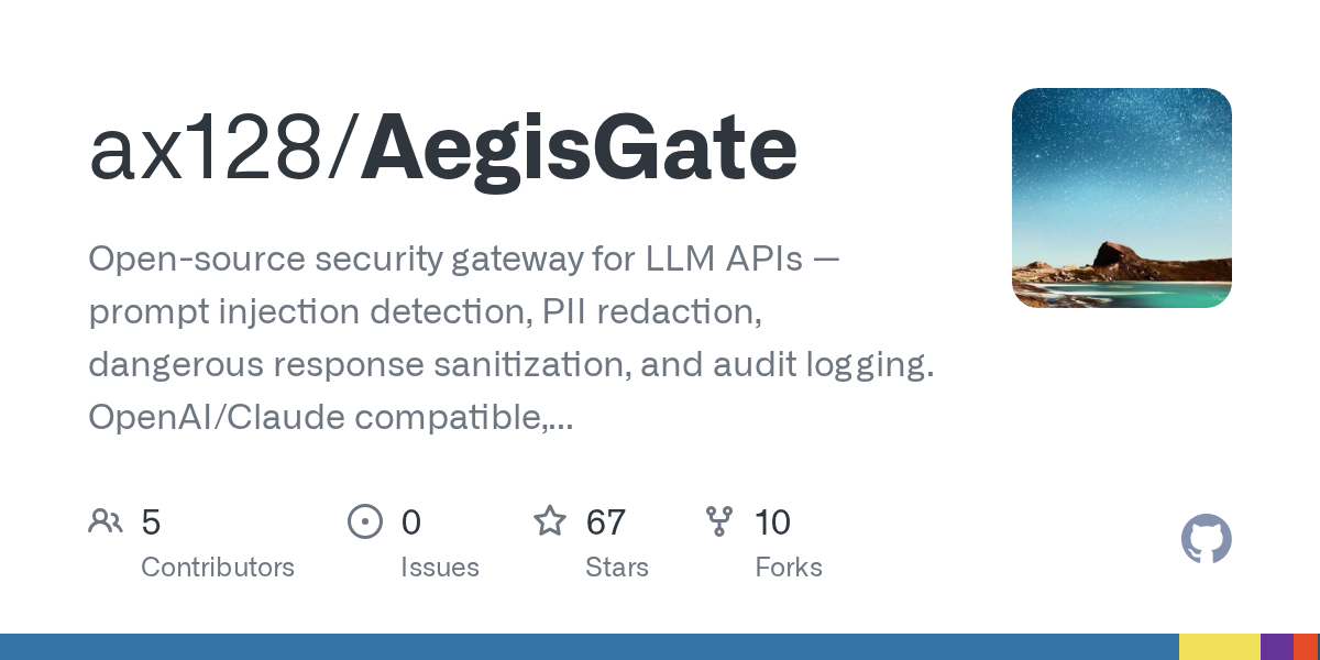 AegisGate — Security skill for Claude Code