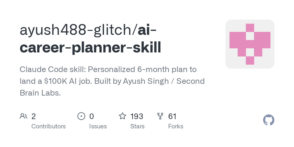 AI Career Planner Skill — AI skill for Claude Code