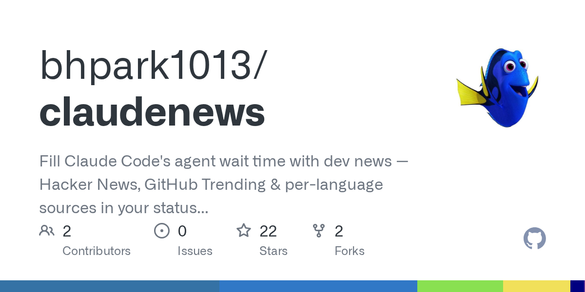 Claudenews — Git skill for Claude Code