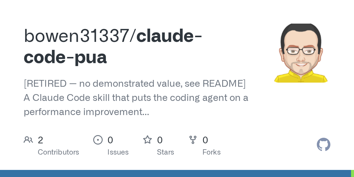 Claude Code Pua — Development skill for Claude Code