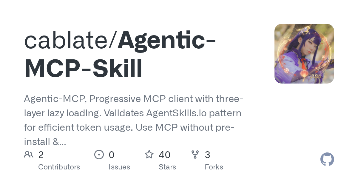 Agentic MCP Skill — Development skill for Claude Code