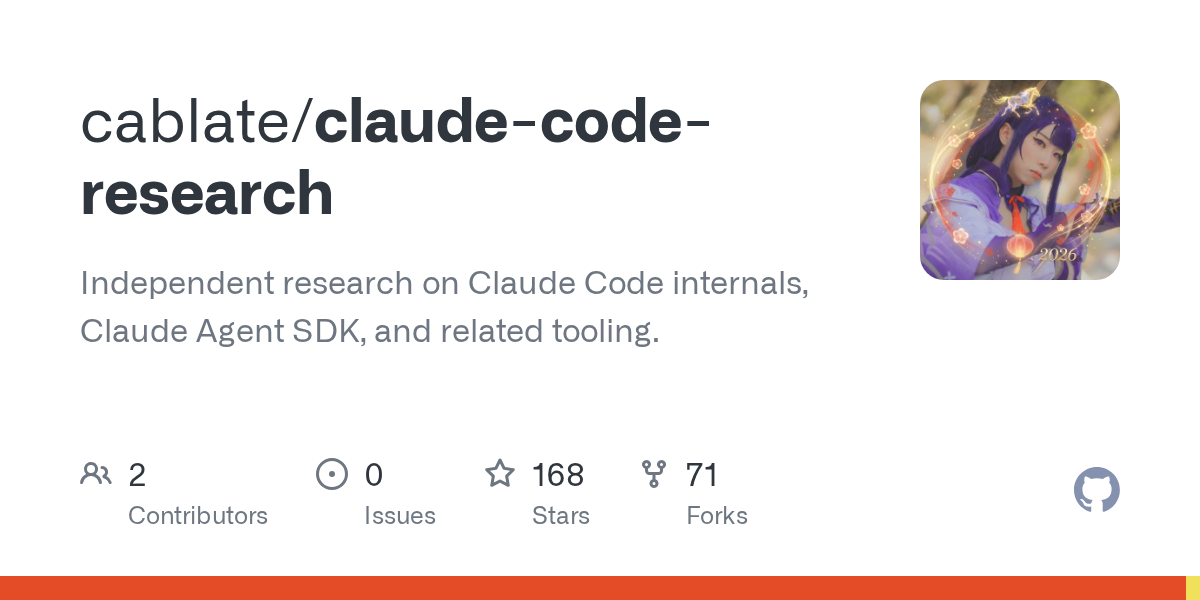 Claude Code Research — Development skill for Claude Code