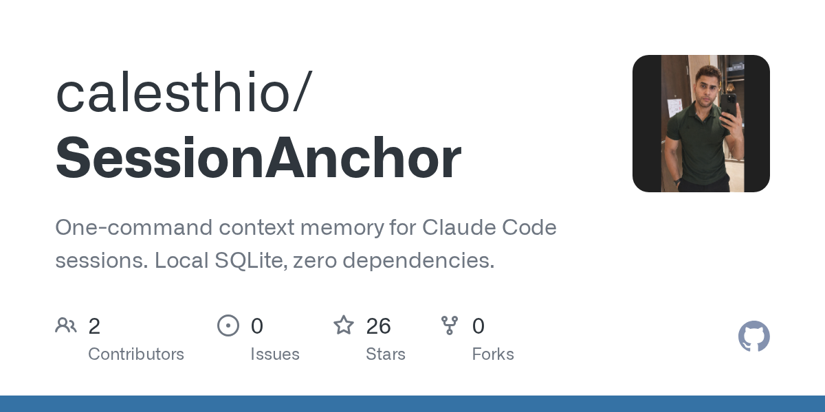 SessionAnchor — Development skill for Claude Code