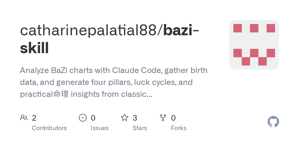 Bazi Skill — Data skill for Claude Code