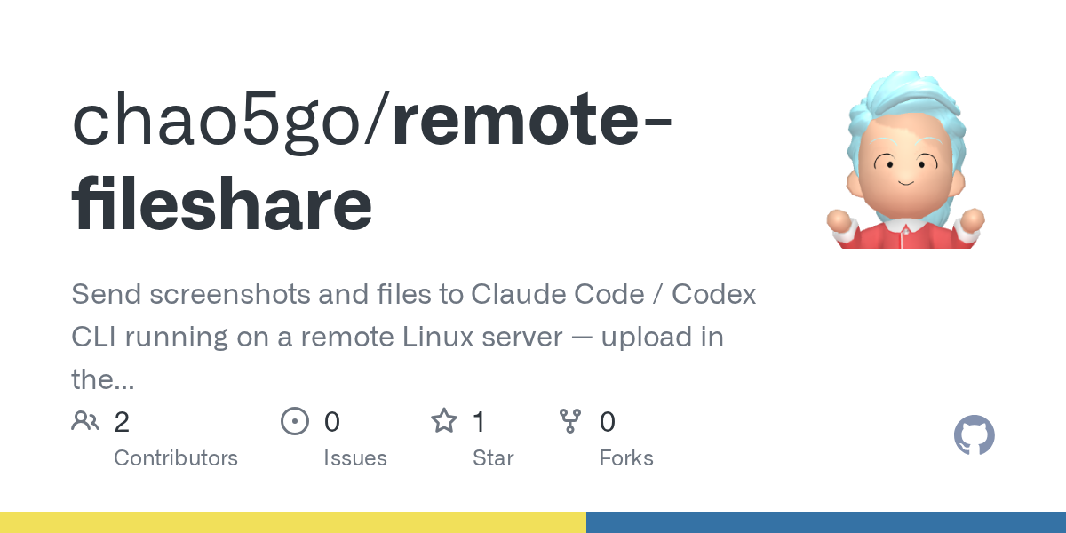 Remote Fileshare — AI skill for Claude Code
