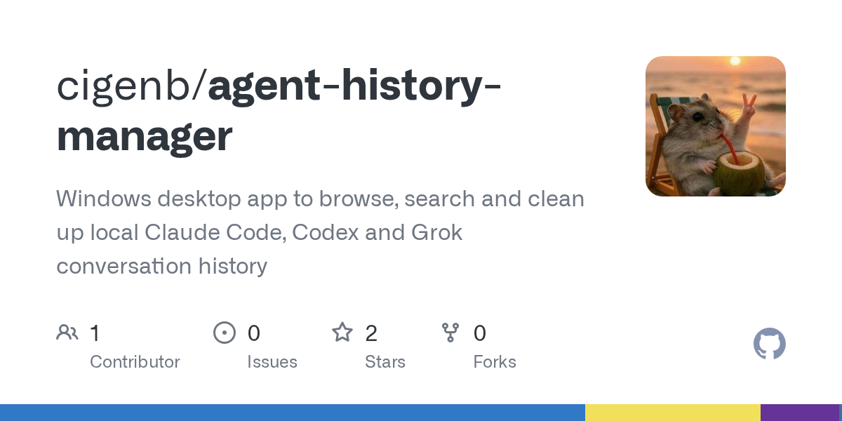 Agent History Manager — Development skill for Claude Code