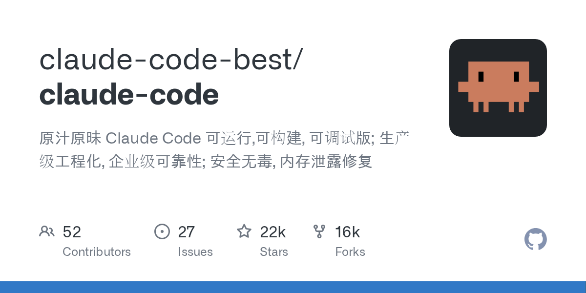 Hello Agent — Development agent for Claude Code