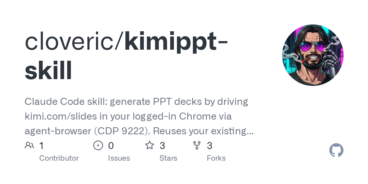 Kimippt Skill — Development skill for Claude Code