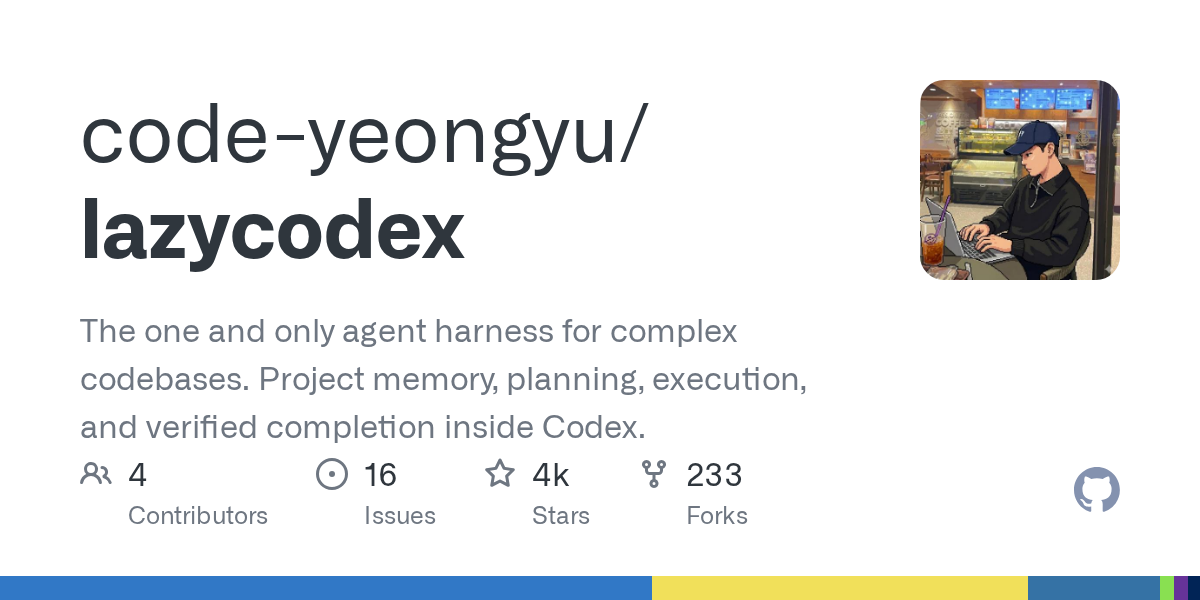 Lazycodex — Development skill for Claude Code