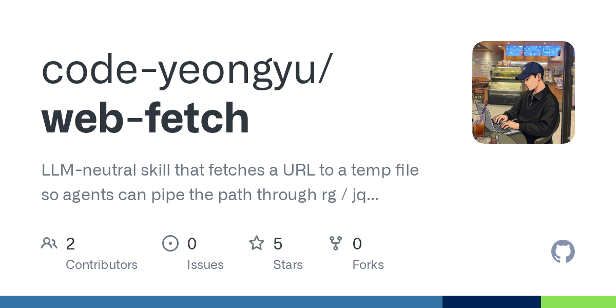 Web Fetch — AI skill for Claude Code