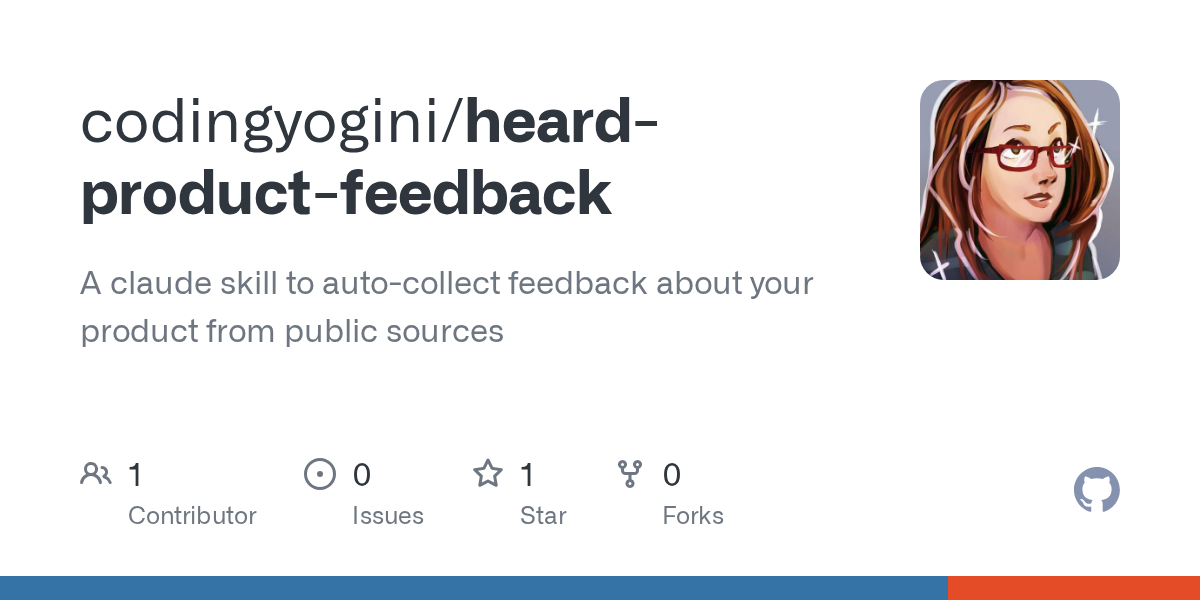 Heard Product Feedback — Development skill for Claude Code