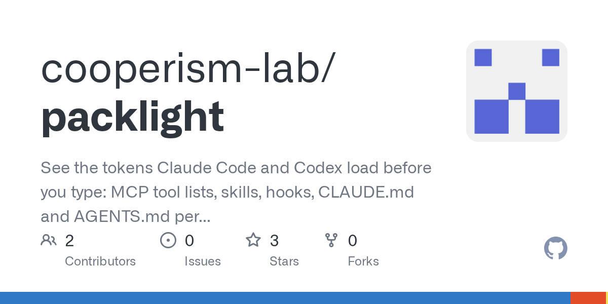 Packlight — Development skill for Claude Code