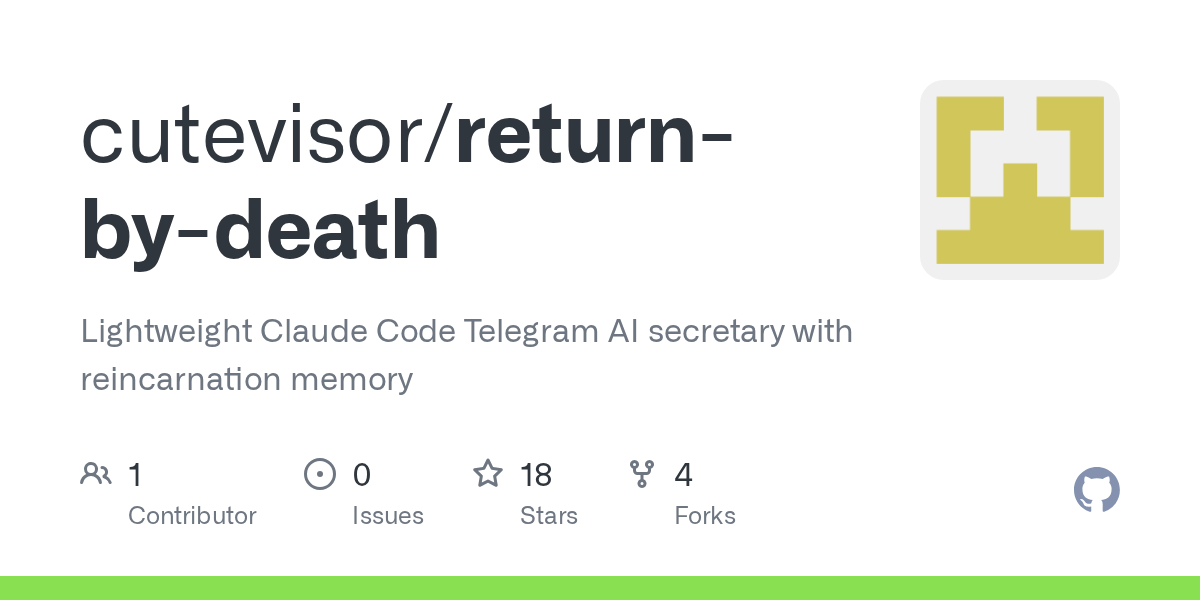 Return By Death — AI skill for Claude Code
