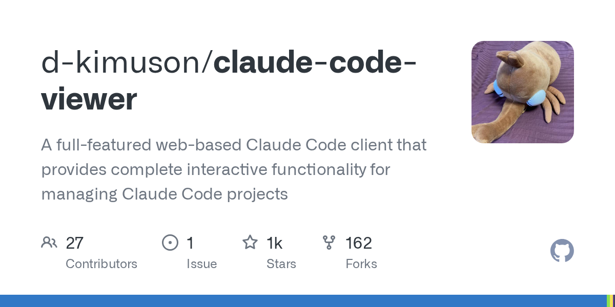 Claude Code Viewer — Development skill for Claude Code