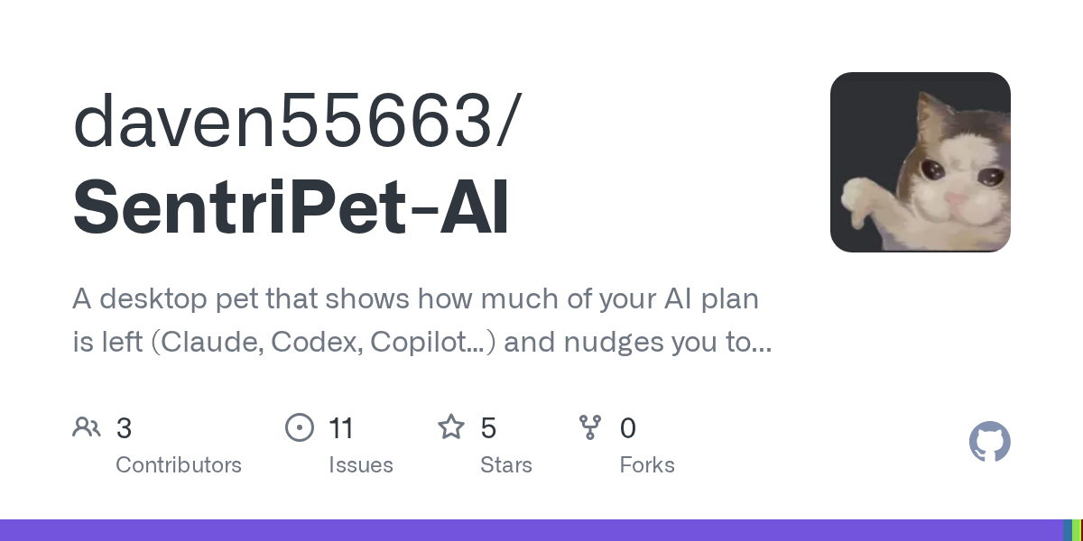 SentriPet AI — AI skill for Claude Code
