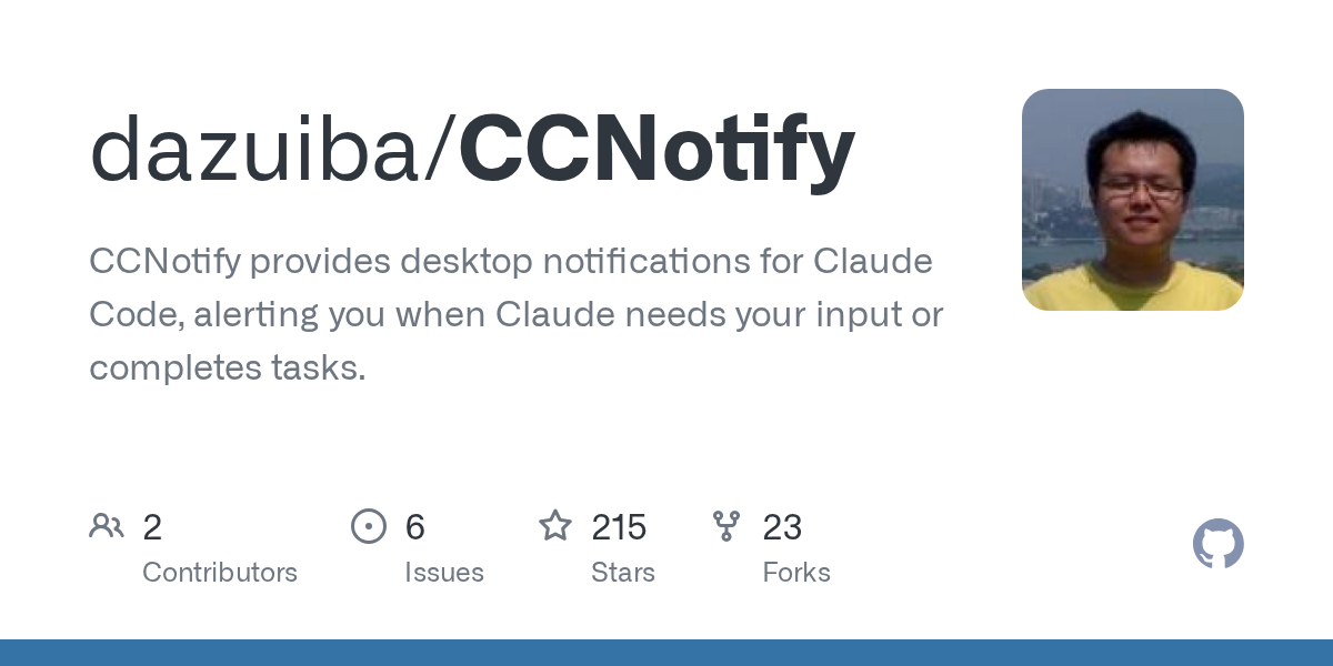 Cc Notify — Git skill for Claude Code