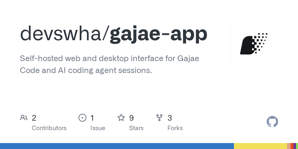 Gajae App — AI skill for Claude Code