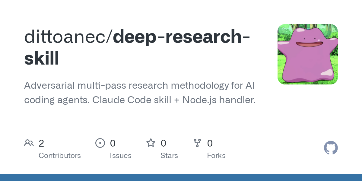 Compiler — Research agent for Claude Code