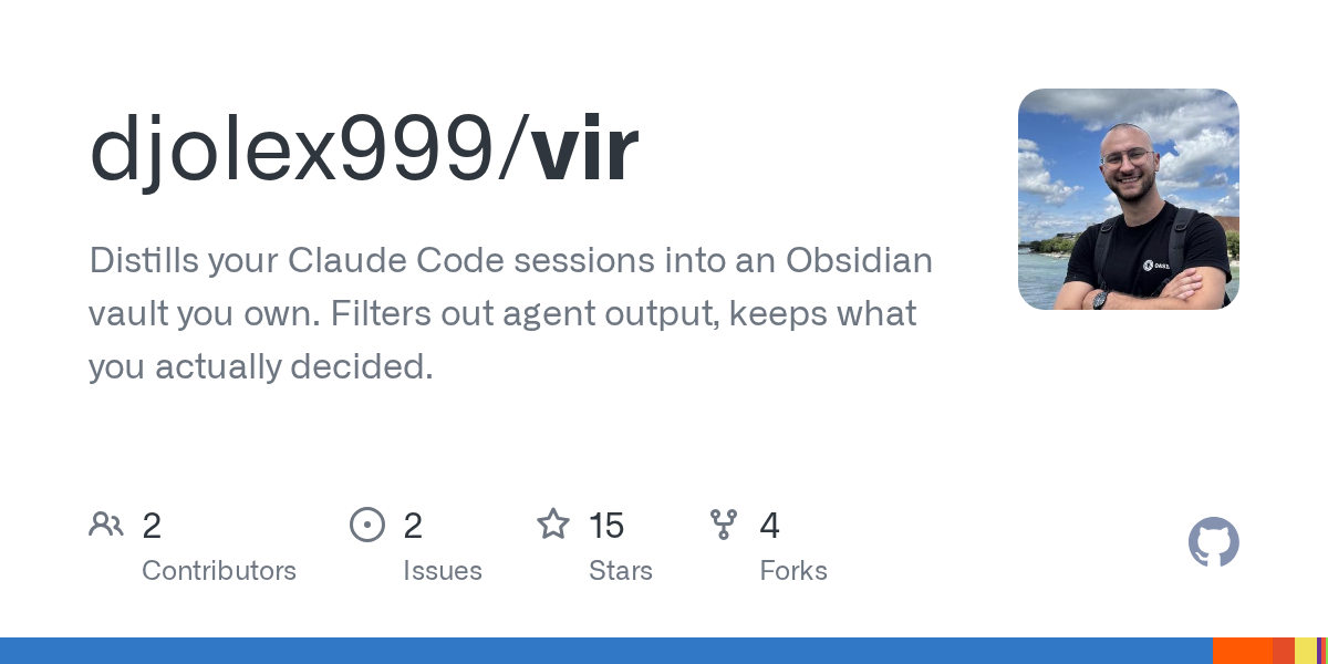 Vir — Development skill for Claude Code
