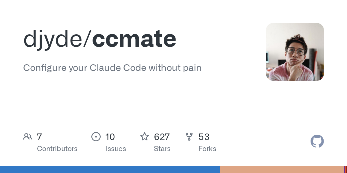 Ccmate — Development skill for Claude Code