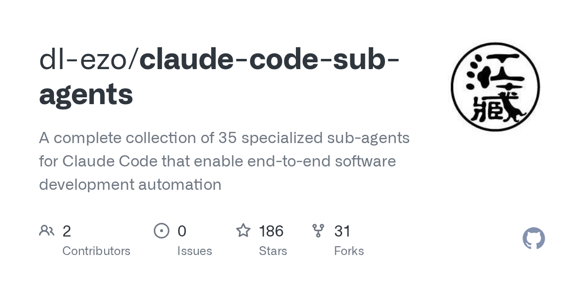 Claude Code 包括的エージェントコレクション — Development agent for Claude Code