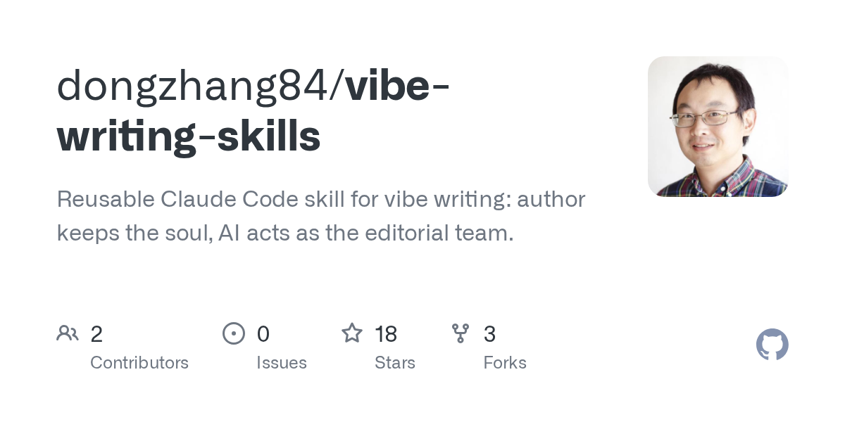 Vibe Writing Skills — AI skill for Claude Code