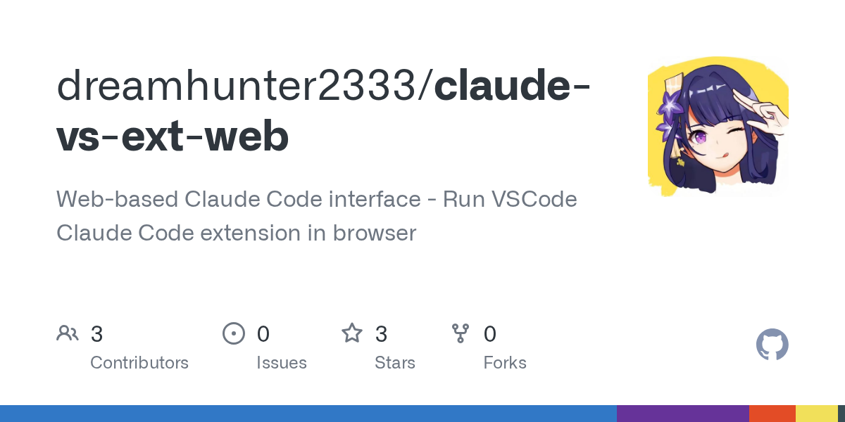 Claude VS Ext Web — Development skill for Claude Code